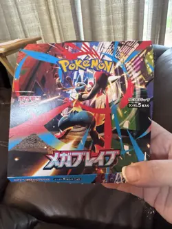 18 Card Lot From Pokemon Japanese Mega Brave! FAST USA SHIPPING! - Image 1