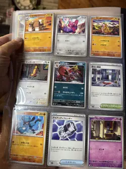18 Card Lot From Pokemon Japanese Mega Brave! FAST USA SHIPPING! - Image 3