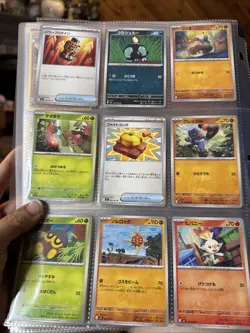18 Card Lot From Pokemon Japanese Mega Brave! FAST USA SHIPPING! - Image 4