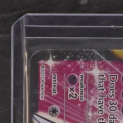 2013 POKEMON B&W LEGENDARY TREASURES RADIANT COLLECTION RC25/RC25 MELOETTA EX - Image 3