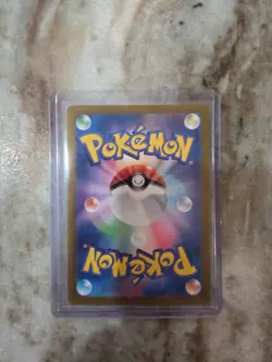 Erika's Invitation 206/165 SV2a Pokemon Card 151 Pokemon Card Japanese - Image 2