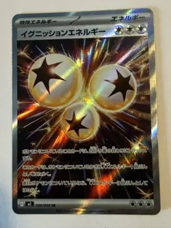 Pokemon TCG Inferno x Ignition Energy 109/080 SR Japanese Pokemon Card MINT - Image 1