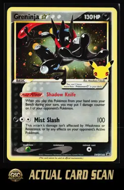 Greninja Star #SWSH144 Pokemon TCG SWSH: Sword & Shield Promo Cards Promo - Image 1