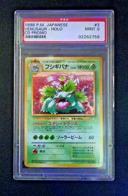 Pokemon Venusaur CD Japanese Holo Rare Promo #003 PSA 9 Mint 1998 Vintage - Image 1