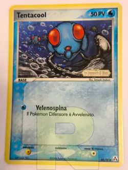 Tentacool ® Leggenda Di Mew 66/92 ® STAMP Holo ® Pokemon ® Italiano ® EX+ - Image 1
