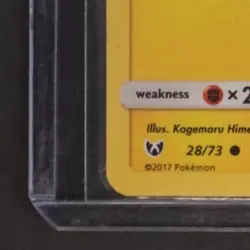 2017 POKEMON SHINING LEGENDS #28/73 PIKACHU COSMOS HOLO - Image 4