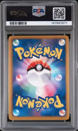 2012 POKEMON JPN B&W THUNDER KNUCKLE 1ST ED #031 UMBREON-HOLO PSA 8 - Image 2