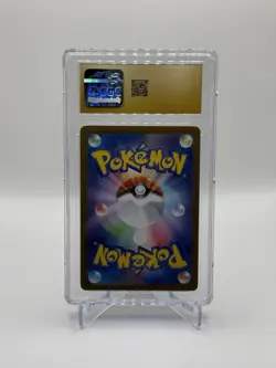Arbok ex Full Art 187/165 Japanese Pokemon 151 GRADED CGC PRISTINE 10 - Image 4