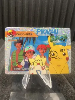 Pokemon Vintage Pocket Monsters Vending HOLO Prism Sticker 1999 Nintendo Japan - Image 1
