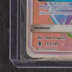 2017 POKEMON SUN & MOON GUARDIANS RISING #155/145 TAPU LELE GX SECRET RARE - Image 4