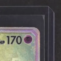 2017 POKEMON SUN & MOON GUARDIANS RISING #155/145 TAPU LELE GX SECRET RARE - Image 5