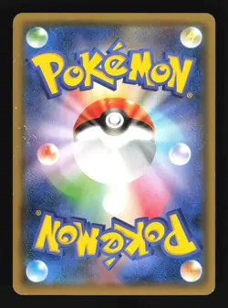 Pokemon Japanese Hoopa Full Art Movie Ticket Promo 155/XY-P Heavily Played - Image 2