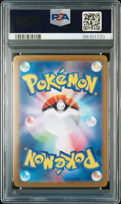 2023 POKEMON JPN SV2A-POKEMON 151 MASTER BALL REVERSE HOLO #025 PIKACHU PSA 10 - Image 2