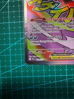 Pokemon TCG Mega Gengar Ex 269/217 Ascended Heros Mega Attack Rare English - Image 4