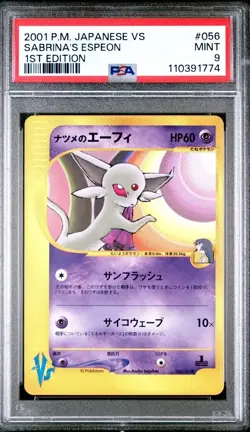 PSA 9 MINT 2001 POKEMON JAPANESE VS SABRINA'S ESPEON 1ST EDITION 056/141 🔥🔥 - Image 1