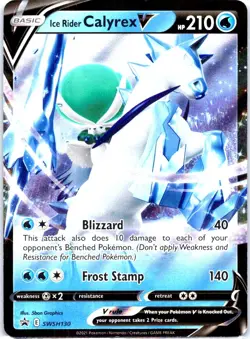 #SWSH130 Ice Rider Calyrex V SWSH: Sword & Shield Promo Cards Promo - Image 1