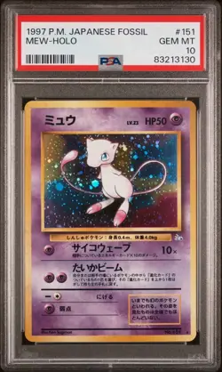1997 Pokemon Mew Japanese PSA 10 Holo - Image 1