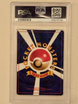 1997 Pokemon Mew Japanese PSA 10 Holo - Image 3