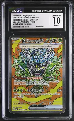Teal Mask Ogerpon ex 201/187 Terastal Fest Ex Holo (Japanese) CGC 10 Pokemon - Image 1