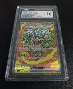 Teal Mask Ogerpon ex 201/187 Terastal Fest Ex Holo (Japanese) CGC 10 Pokemon - Image 3