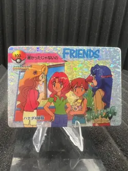 Pokemon Vintage Pocket Monsters Vending HOLO Prism Sticker 1999 Nintendo Japan - Image 1