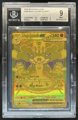 2025 Pokemon Mega Evolution Lucario ex Hyper Rare #188/132 BGS 9 - Image 1
