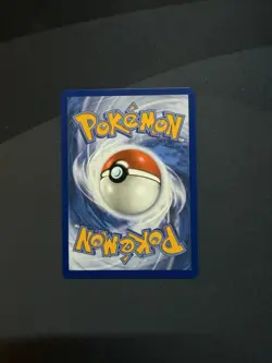 Tyrunt Illustration Rare 070 Promo Pokemon Perfect Order - Image 2