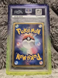 2012 Pokemon JPN B&W FA Ho-Oh EX 051/050 SR Dragon Blade 1st Edition PSA 10 Gem - Image 2