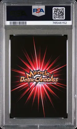 "Cat Burglar" NAMI Miracle Battle Carddass One Piece OP08 Promo #41 PSA 10 - Image 2