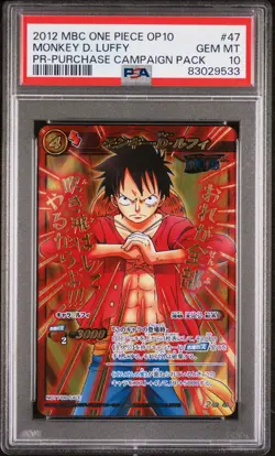 MONKEY D. LUFFY Miracle Battle Carddass One Piece OP10 Promo #47 PSA 10 GEM MINT - Image 1