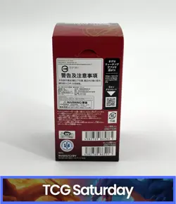 2025 ONE PIECE JP OP-13 CARRYING ON HIS WILL BOOSTER BOX SEALED - Image 2