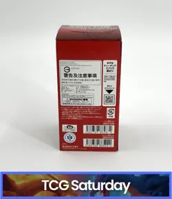 2025 ONE PIECE JP EB-03 EXTRA BOOSTER HEROINES EDITION BOOSTER BOX SEALED - Image 2