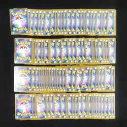 Bulk Lot of 100 V ex VMAX VSTAR LP No duplicates Japanese Pokemon Card R295 - Image 2