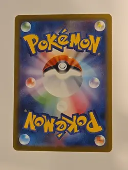 2023 Clefairy 013/032 Pokemon Classic Trading Card Game Japanese JP CLL NM MINT - Image 5