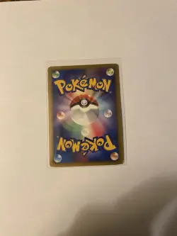 Dialga 071/092 Intense Fight in the Destroyed Sky Japanese Pokemon Card TCG - Image 2