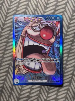 Buggy OP09-042 (Leader) Par Emperors in the New World ONE PIECE Card Japanese NM - Image 1