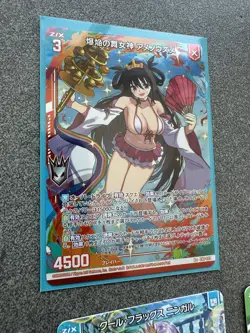 Z/X Zillions of Enemy X E48 ZXSplash Summer Memory 033 R+ Lot Cards TCG Anime - Image 2