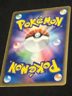 Metagross ex Holo 071/083 Undone Seal 2004 Pokemon Card Nintendo Vintage Rare - Image 3