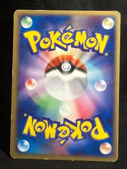 Mr. Mime ex 053/082 1ED Flight of Legends 2004 Japanese Pokemon Card Nintendo - Image 3