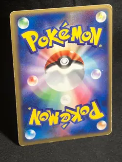 Mr. Mime ex 053/082 1ED Flight of Legends 2004 Japanese Pokemon Card Nintendo - Image 4