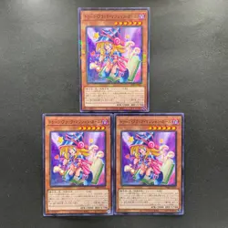 NM 3 card Toon Dark Magician Girl PGB1-JP021 Millennium Rare YuGiOh 300 - Image 1