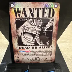 One Piece - Buggy (Wanted Poster) OP09-093 (SP) (SR) (AA) - Super Rare Japanese - Image 1