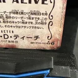 One Piece - Buggy (Wanted Poster) OP09-093 (SP) (SR) (AA) - Super Rare Japanese - Image 2