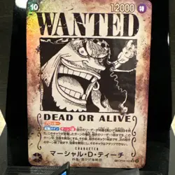One Piece - Buggy (Wanted Poster) OP09-093 (SP) (SR) (AA) - Super Rare Japanese - Image 3