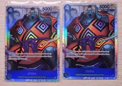 Jinbe (045) OP07-045 English SR 500 Years in the Future One Piece Card Game X2 - Image 1