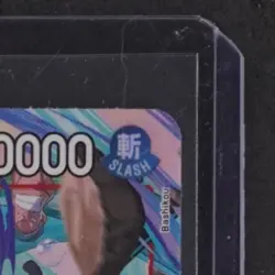 2026 ONE PIECE AZURE SEA'S SEVEN #OP14-009 TRAFALGAR LAW SR ALTERNATE ART - Image 5