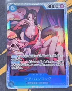 Boa Hancock EB03-026 SR Heroines Edition One Piece CCG Japanese - Image 1