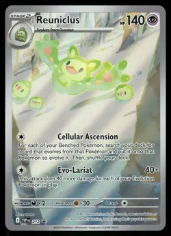Reuniclus - Promo SV: Scarlet & Violet Promo Cards 212 NM - Image 1