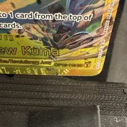 One Piece CCG OP12-119 Bartholomew Kuma Secret Rare Card (SEC) English - Image 3