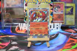 Ho-Oh 224/XY-P XY Promo Special Set Japanese Pokemon Card + Magnetic Holder - Image 2